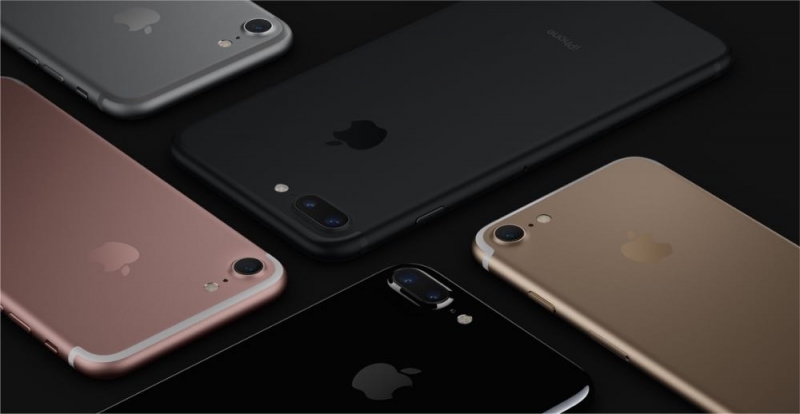 Få överraskningar i Iphone 7