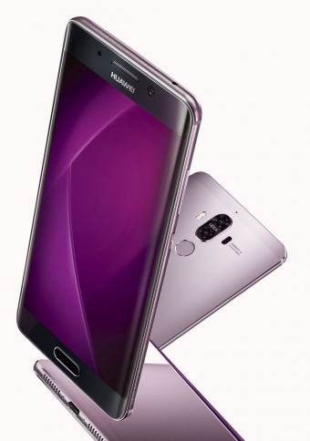 Huawei lockar med proffsfoto och kraft