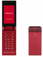 Starkt kvartal för Sony Ericsson